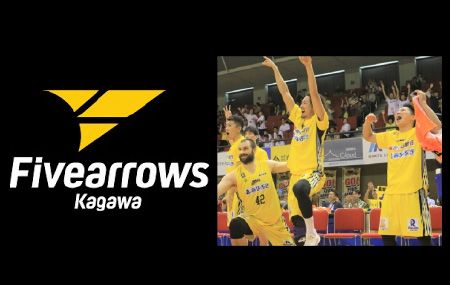 Fivearrows Kagawa